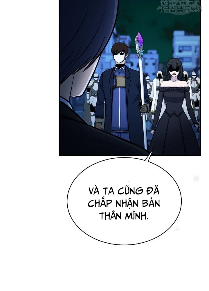 Ngôi Nhà Kết Nối Với Hầm Ngục Chapter 66 - Trang 3