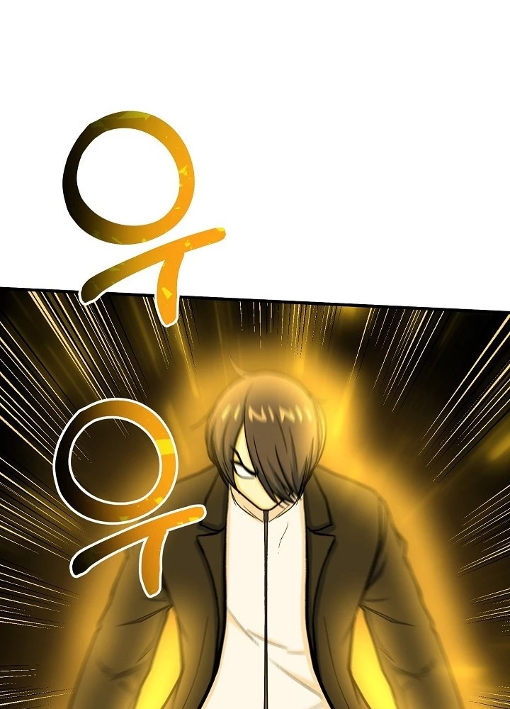 Ngôi Nhà Kết Nối Với Hầm Ngục Chapter 66 - Trang 3