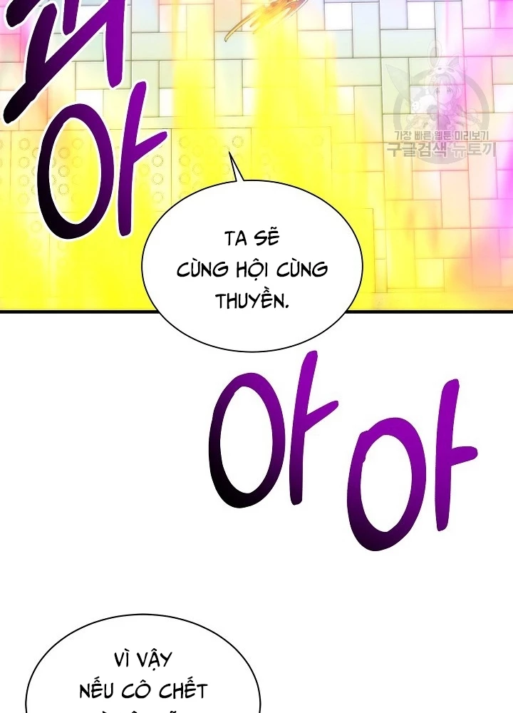 Ngôi Nhà Kết Nối Với Hầm Ngục Chapter 67 - Trang 3