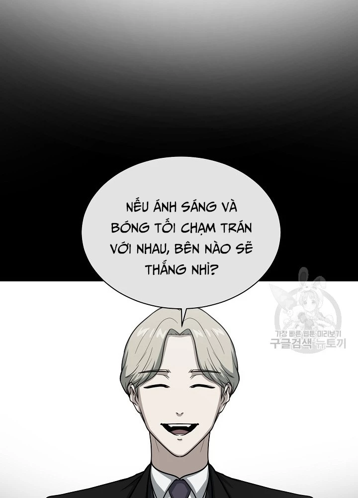 Ngôi Nhà Kết Nối Với Hầm Ngục Chapter 67 - Trang 3