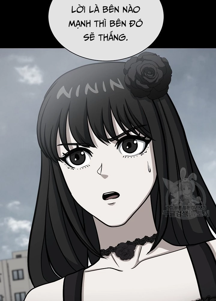 Ngôi Nhà Kết Nối Với Hầm Ngục Chapter 67 - Trang 3