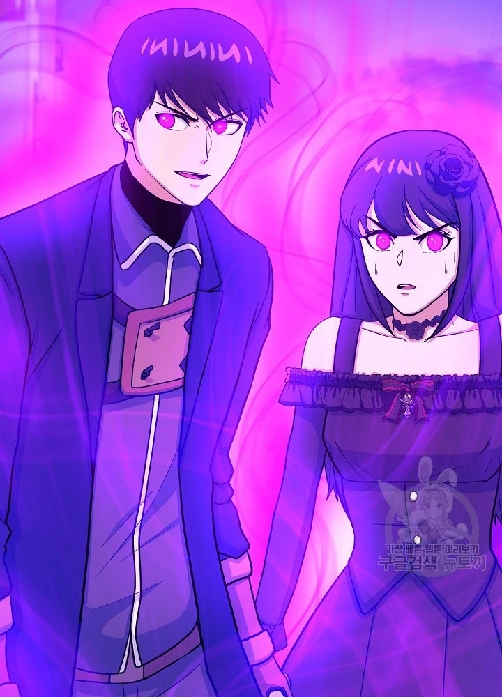 Ngôi Nhà Kết Nối Với Hầm Ngục Chapter 67 - Trang 3