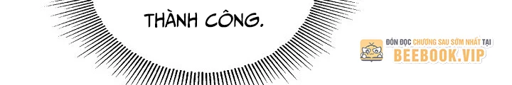 Ngôi Nhà Kết Nối Với Hầm Ngục Chapter 67 - Trang 3