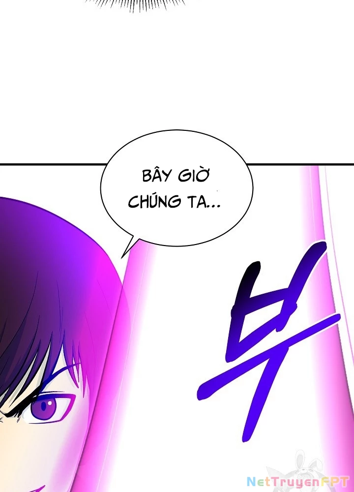 Ngôi Nhà Kết Nối Với Hầm Ngục Chapter 67 - Trang 3