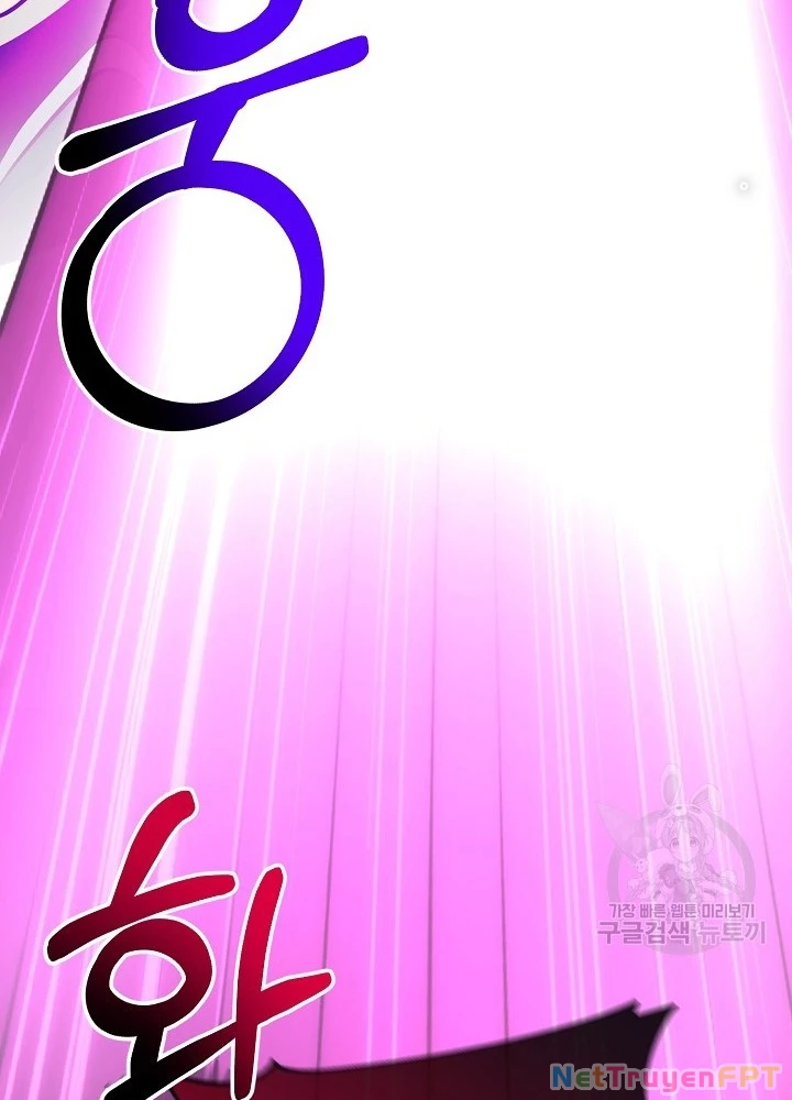 Ngôi Nhà Kết Nối Với Hầm Ngục Chapter 67 - Trang 3
