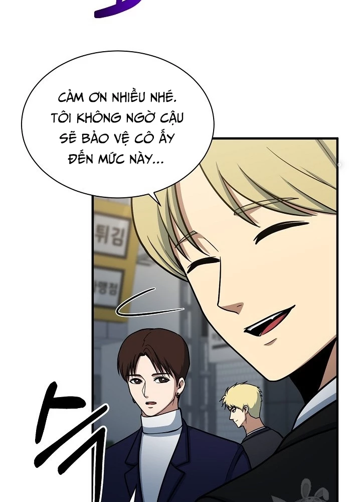 Ngôi Nhà Kết Nối Với Hầm Ngục Chapter 67 - Trang 3