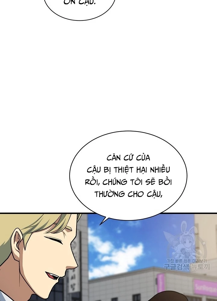 Ngôi Nhà Kết Nối Với Hầm Ngục Chapter 67 - Trang 3