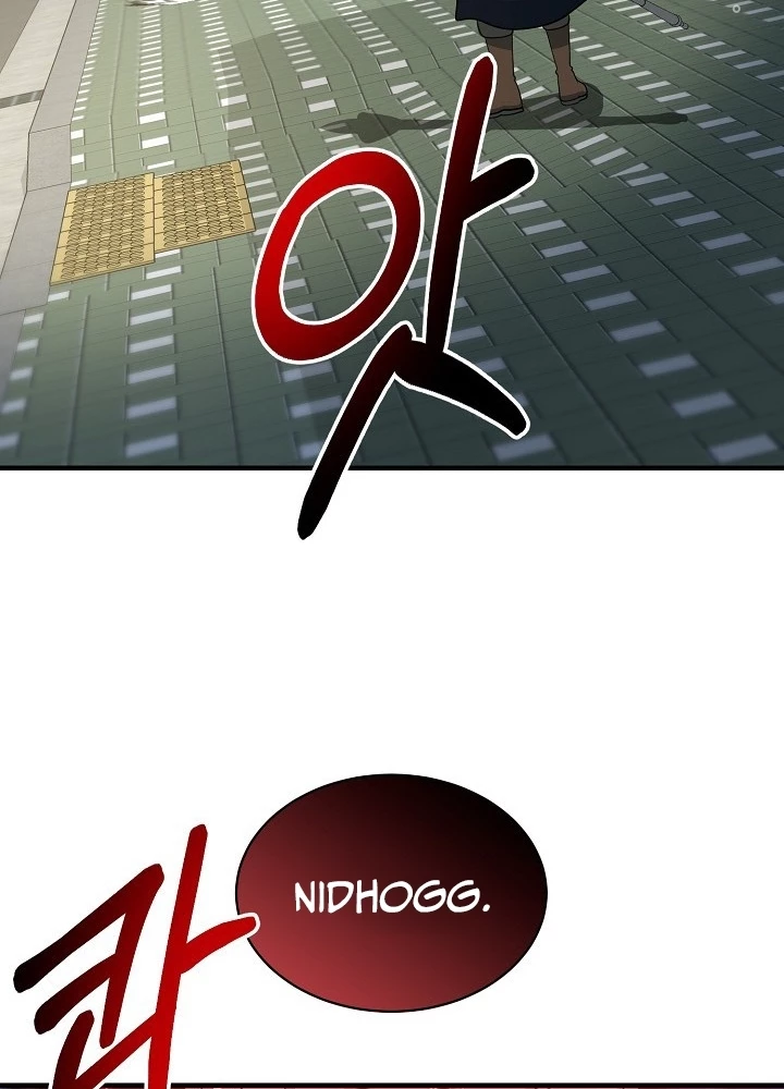 Ngôi Nhà Kết Nối Với Hầm Ngục Chapter 67 - Trang 3