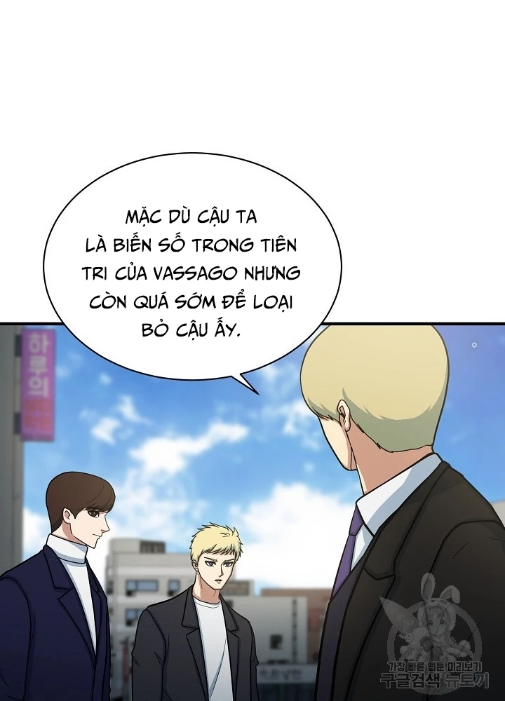 Ngôi Nhà Kết Nối Với Hầm Ngục Chapter 67 - Trang 3