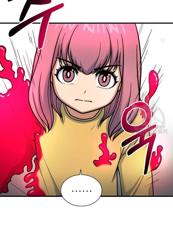 Ngôi Nhà Kết Nối Với Hầm Ngục Chapter 67 - Trang 3
