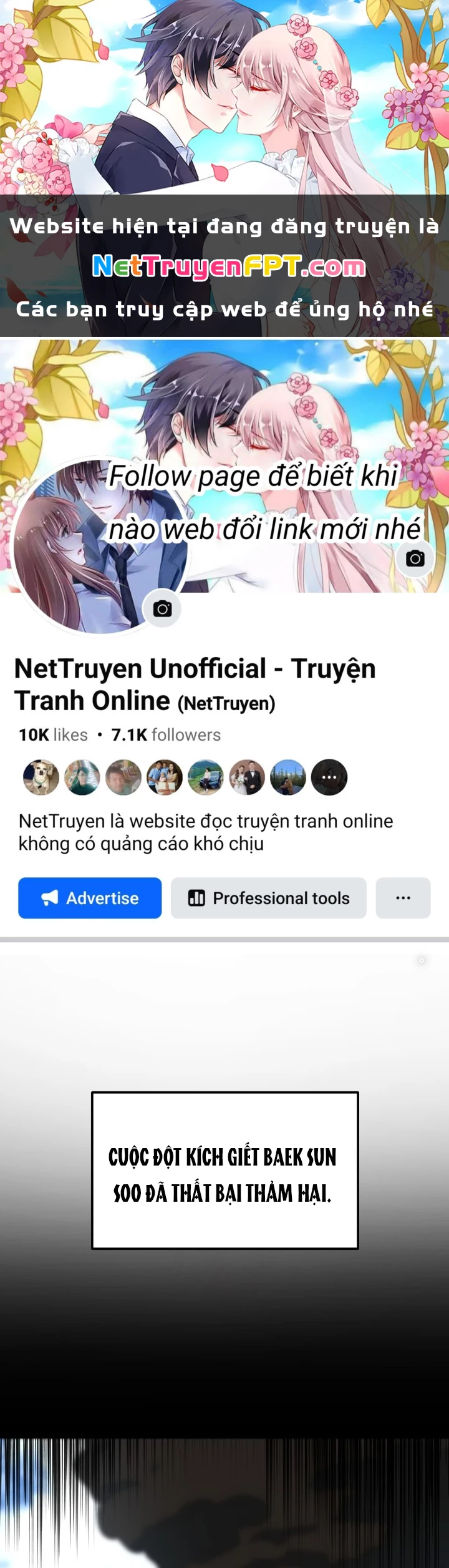 Ngôi Nhà Kết Nối Với Hầm Ngục Chapter 68 - Trang 3