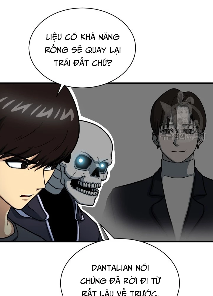 Ngôi Nhà Kết Nối Với Hầm Ngục Chapter 68 - Trang 3