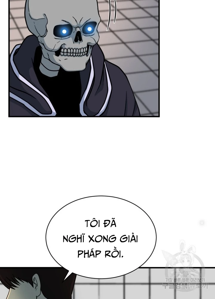 Ngôi Nhà Kết Nối Với Hầm Ngục Chapter 68 - Trang 3