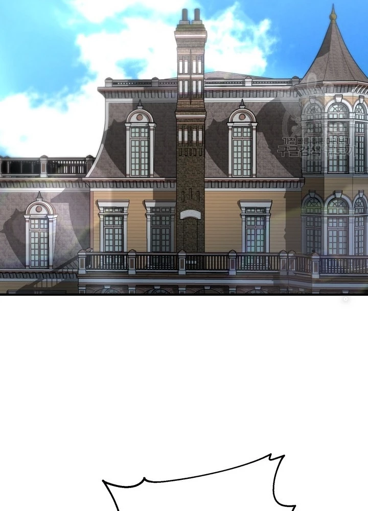 Ngôi Nhà Kết Nối Với Hầm Ngục Chapter 68 - Trang 3