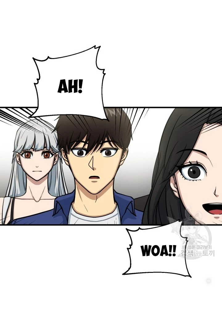 Ngôi Nhà Kết Nối Với Hầm Ngục Chapter 68 - Trang 3