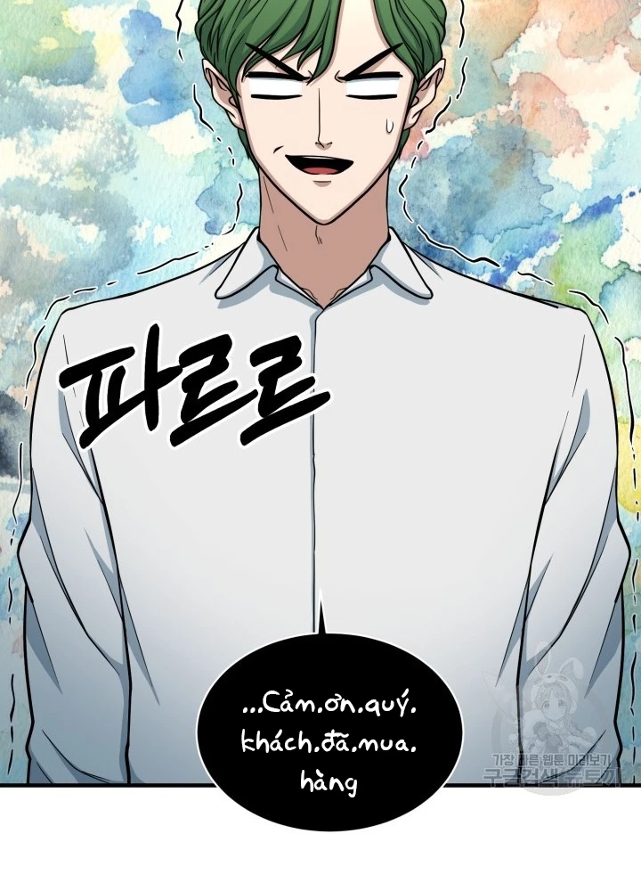 Ngôi Nhà Kết Nối Với Hầm Ngục Chapter 68 - Trang 3