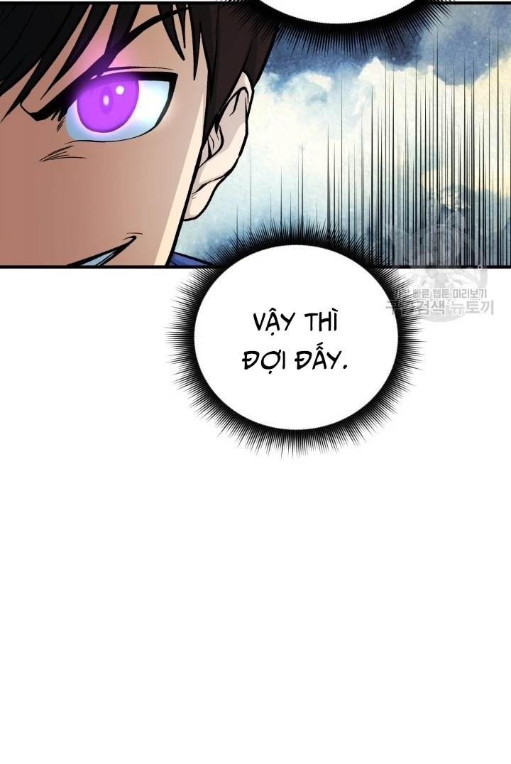 Ngôi Nhà Kết Nối Với Hầm Ngục Chapter 68 - Trang 3