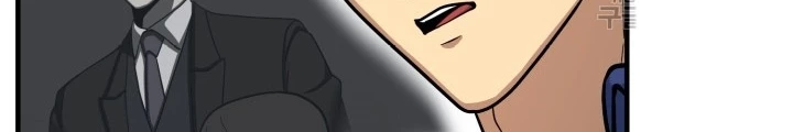 Ngôi Nhà Kết Nối Với Hầm Ngục Chapter 69 - Trang 3