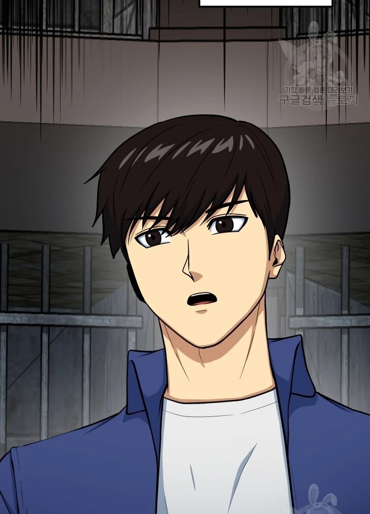 Ngôi Nhà Kết Nối Với Hầm Ngục Chapter 69 - Trang 3