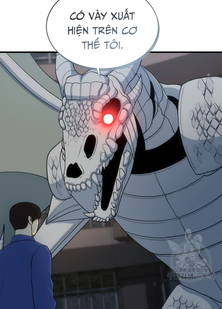 Ngôi Nhà Kết Nối Với Hầm Ngục Chapter 69 - Trang 3