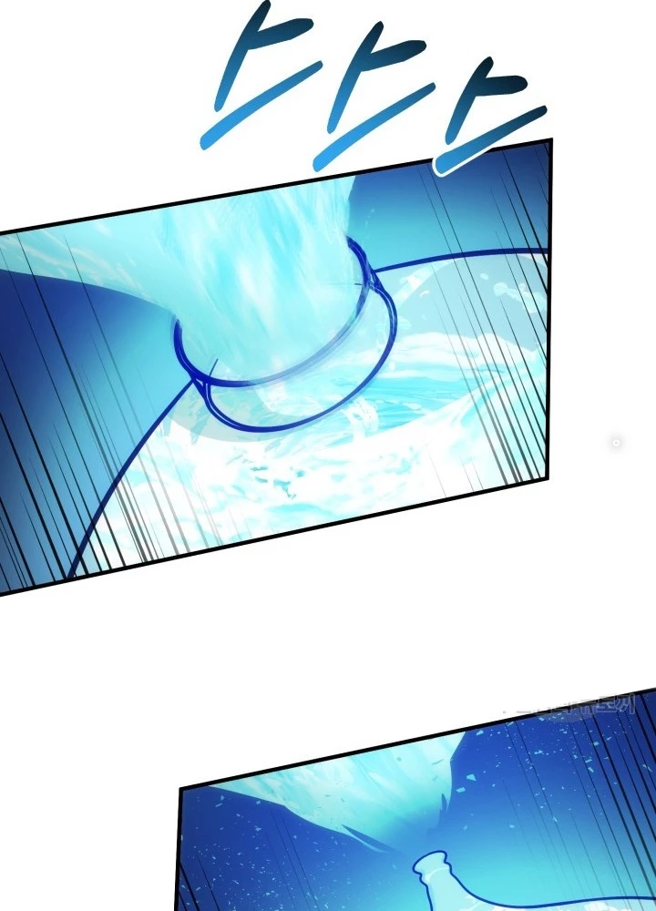Ngôi Nhà Kết Nối Với Hầm Ngục Chapter 69 - Trang 3