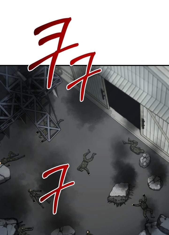 Ngôi Nhà Kết Nối Với Hầm Ngục Chapter 70 - Trang 3