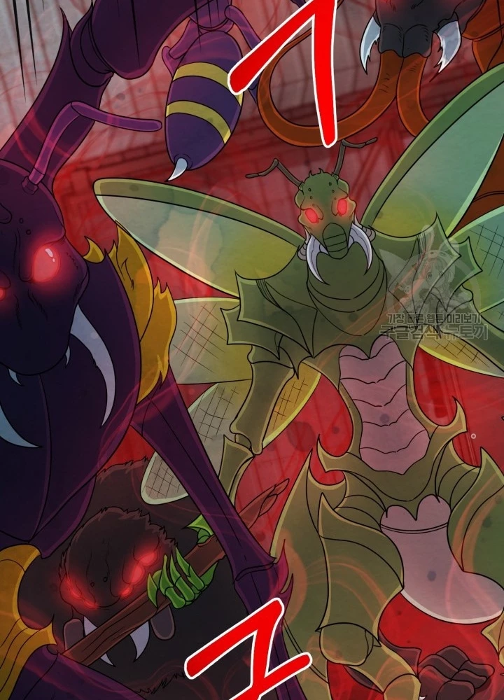 Ngôi Nhà Kết Nối Với Hầm Ngục Chapter 70 - Trang 3