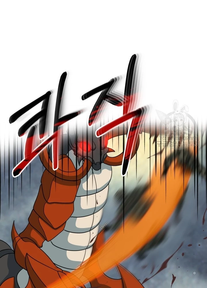 Ngôi Nhà Kết Nối Với Hầm Ngục Chapter 70 - Trang 3