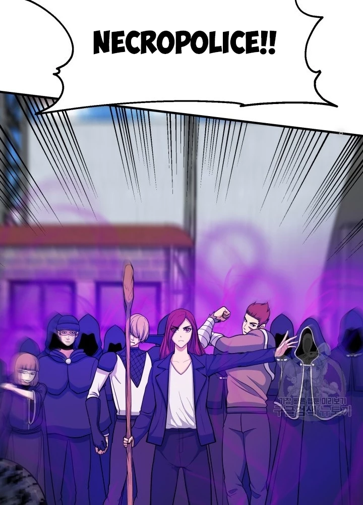 Ngôi Nhà Kết Nối Với Hầm Ngục Chapter 70 - Trang 3