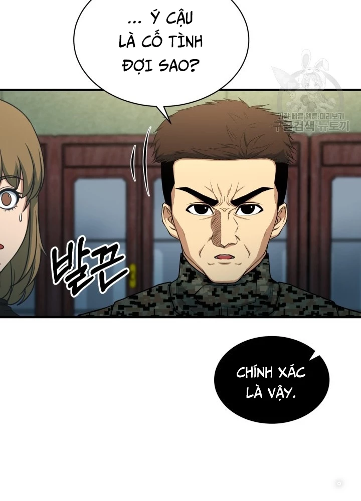 Ngôi Nhà Kết Nối Với Hầm Ngục Chapter 70 - Trang 3
