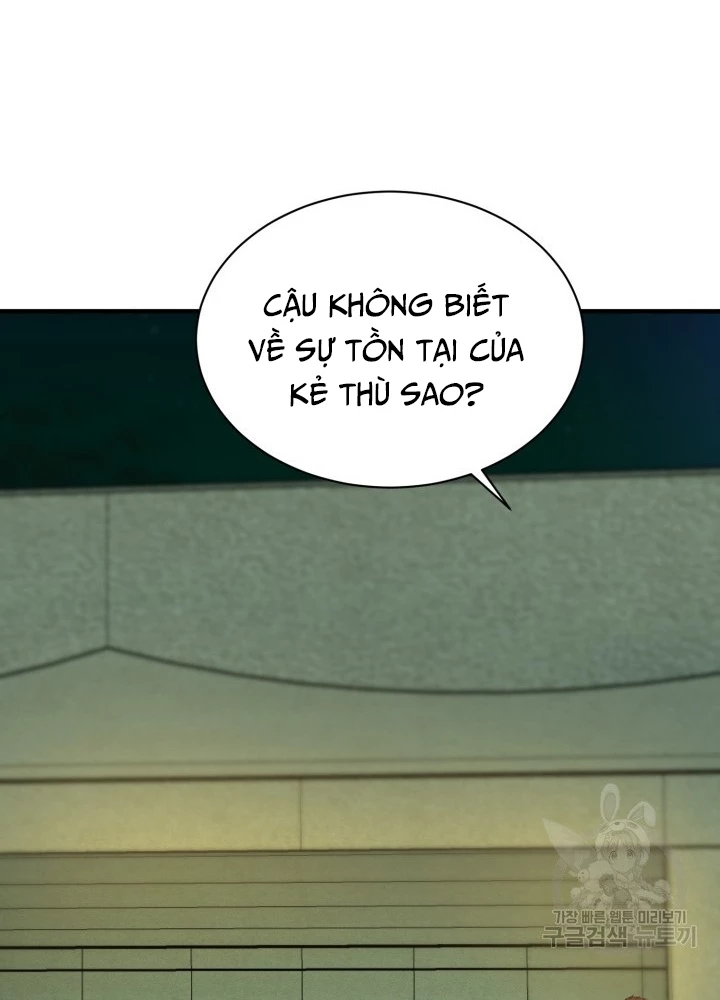Ngôi Nhà Kết Nối Với Hầm Ngục Chapter 70 - Trang 3