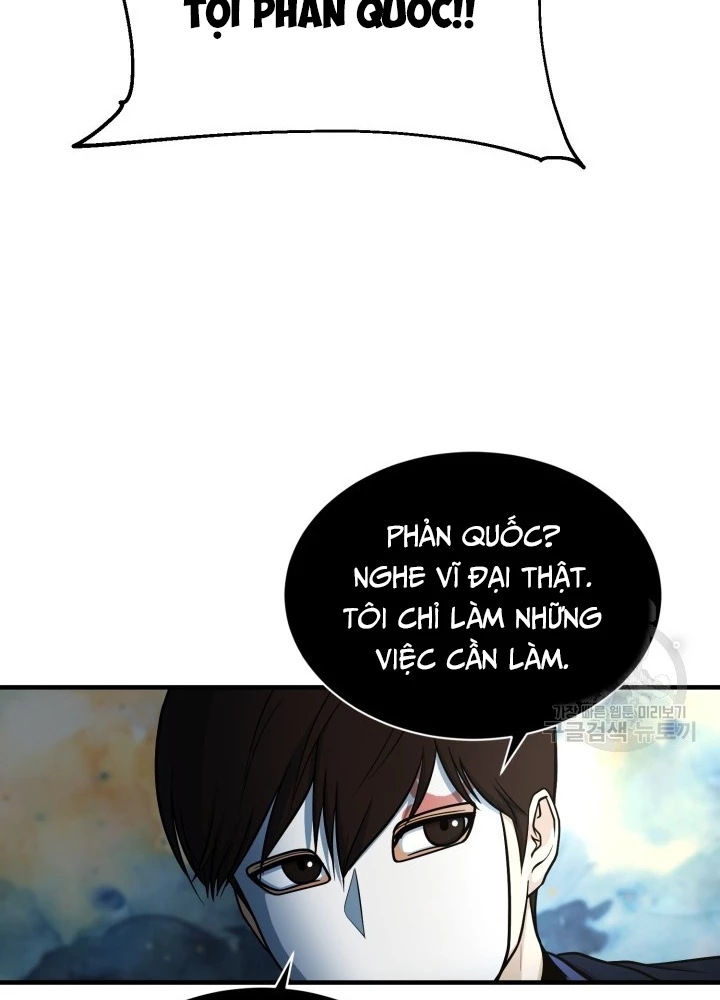Ngôi Nhà Kết Nối Với Hầm Ngục Chapter 70 - Trang 3