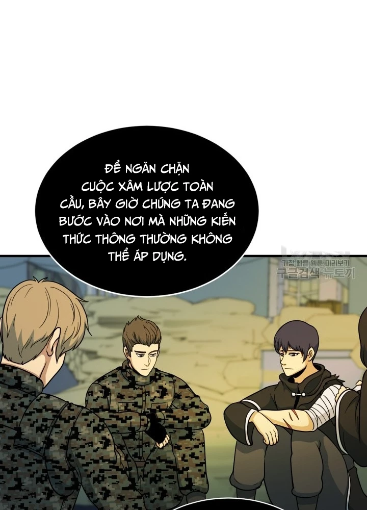 Ngôi Nhà Kết Nối Với Hầm Ngục Chapter 70 - Trang 3