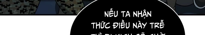 Ngôi Nhà Kết Nối Với Hầm Ngục Chapter 70 - Trang 3