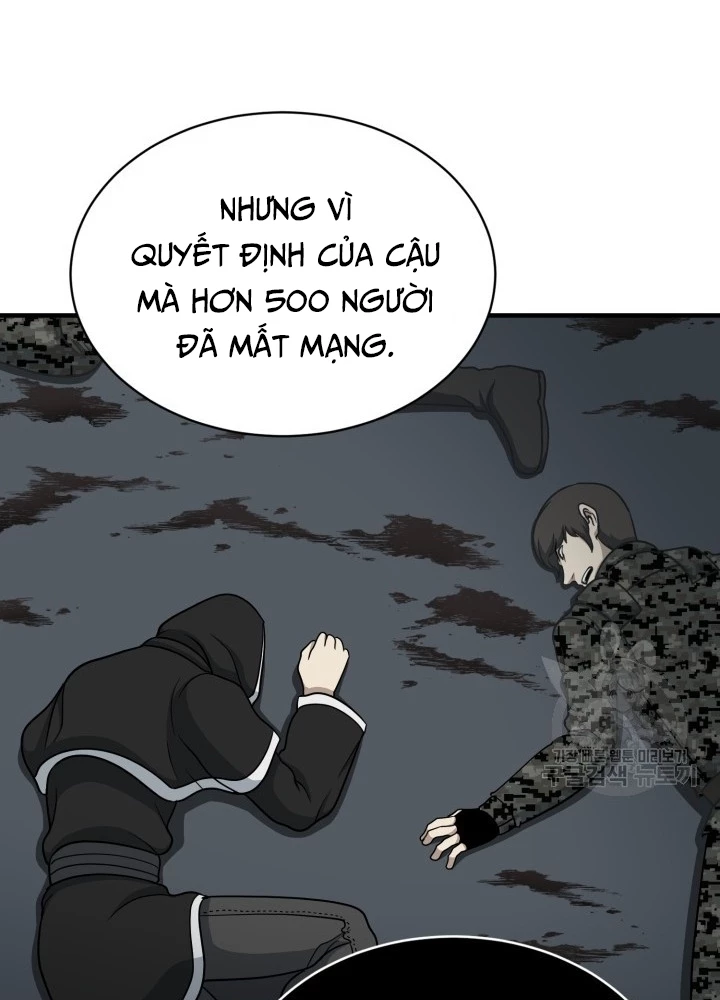 Ngôi Nhà Kết Nối Với Hầm Ngục Chapter 70 - Trang 3