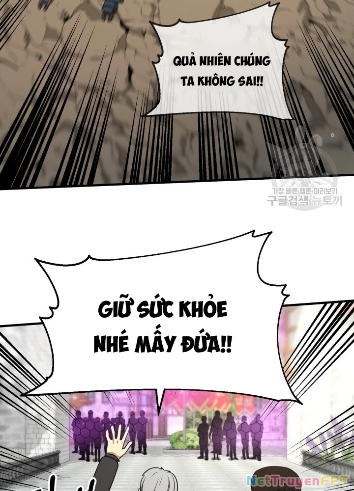 Ngôi Nhà Kết Nối Với Hầm Ngục Chapter 71 - Trang 3