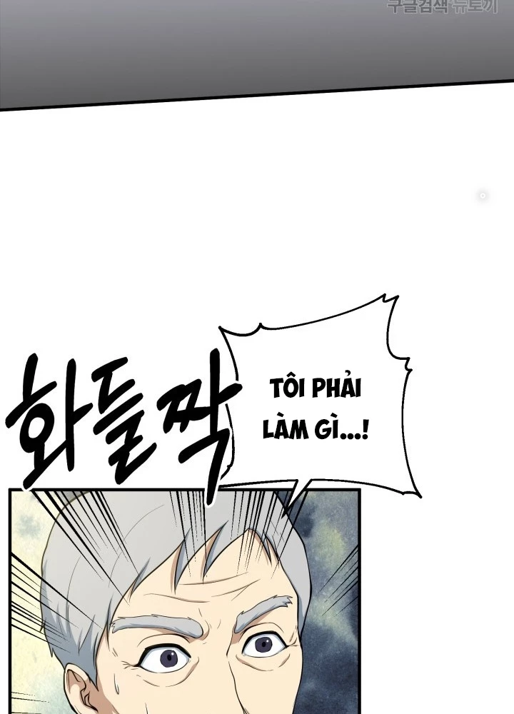 Ngôi Nhà Kết Nối Với Hầm Ngục Chapter 71 - Trang 3