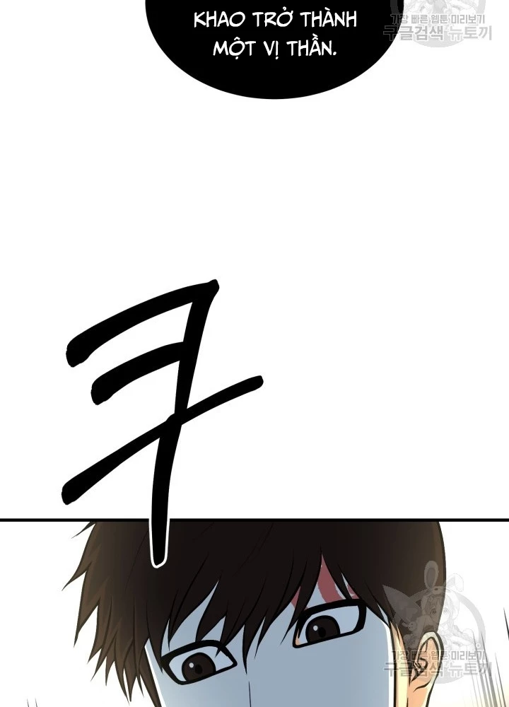 Ngôi Nhà Kết Nối Với Hầm Ngục Chapter 71 - Trang 3