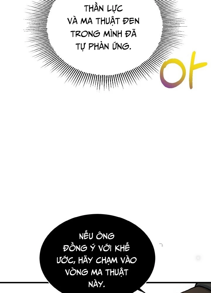 Ngôi Nhà Kết Nối Với Hầm Ngục Chapter 72 - Trang 3