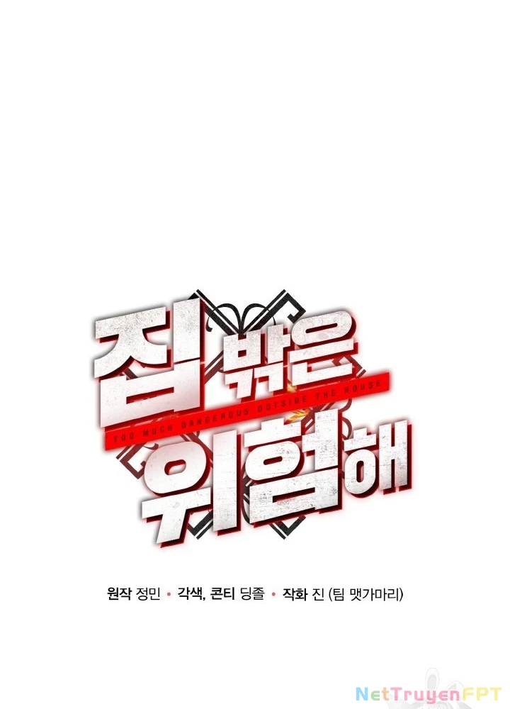 Ngôi Nhà Kết Nối Với Hầm Ngục Chapter 72 - Trang 3