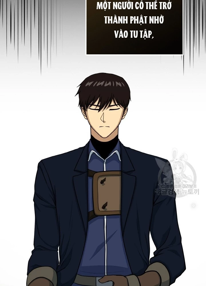 Ngôi Nhà Kết Nối Với Hầm Ngục Chapter 72 - Trang 3