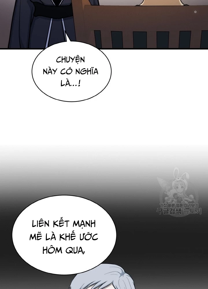 Ngôi Nhà Kết Nối Với Hầm Ngục Chapter 72 - Trang 3