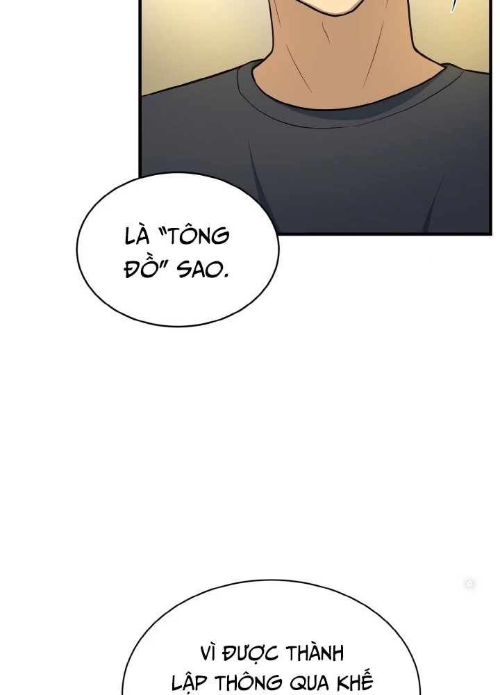 Ngôi Nhà Kết Nối Với Hầm Ngục Chapter 72 - Trang 3