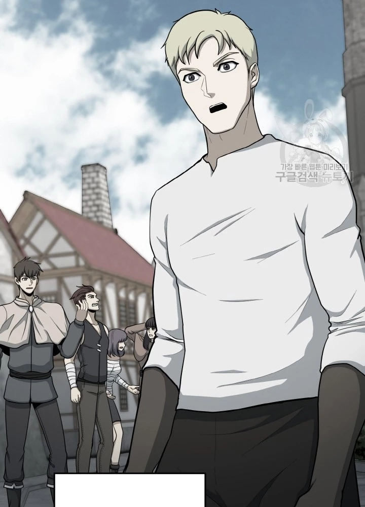 Ngôi Nhà Kết Nối Với Hầm Ngục Chapter 72 - Trang 3