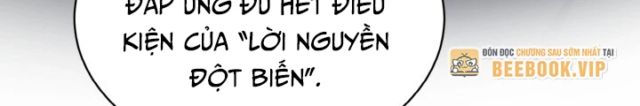 Ngôi Nhà Kết Nối Với Hầm Ngục Chapter 72 - Trang 3