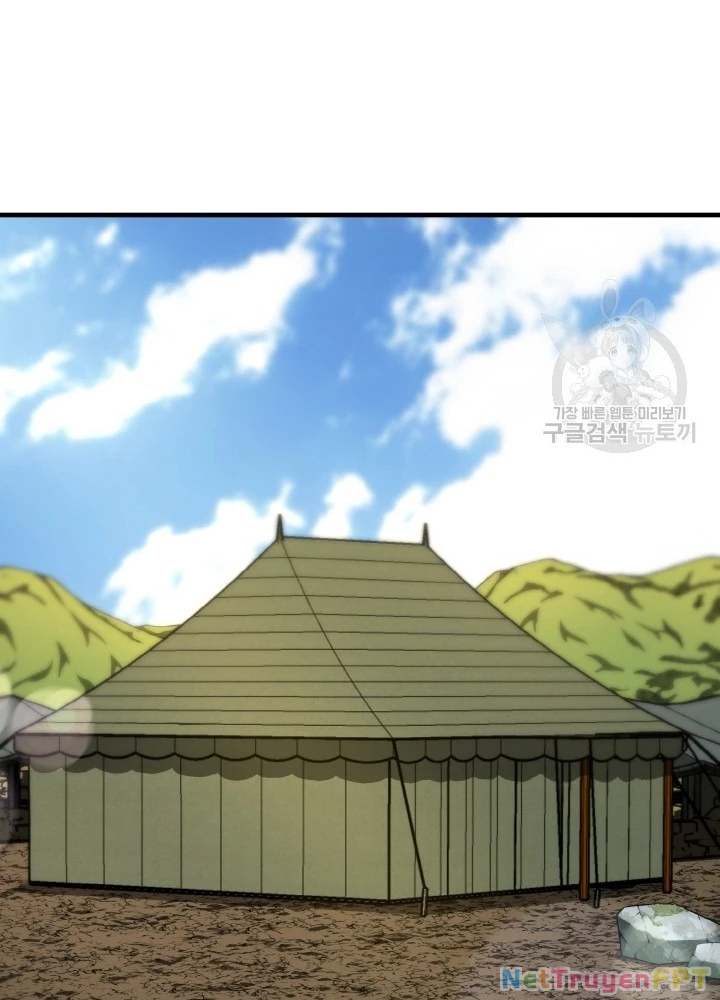 Ngôi Nhà Kết Nối Với Hầm Ngục Chapter 72 - Trang 3