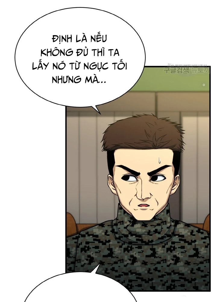 Ngôi Nhà Kết Nối Với Hầm Ngục Chapter 72 - Trang 3