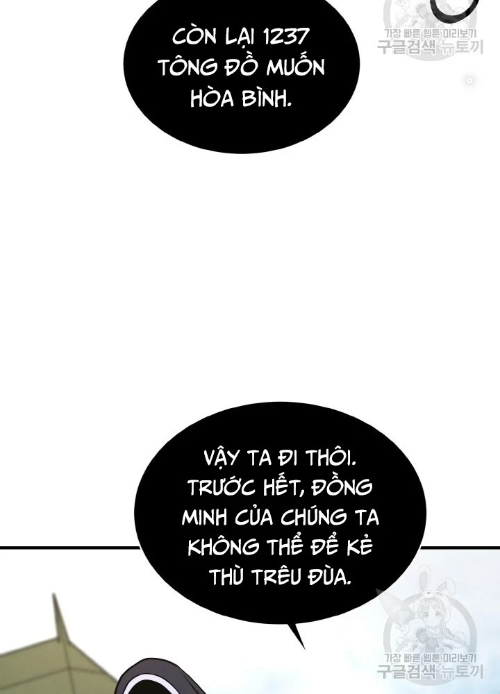 Ngôi Nhà Kết Nối Với Hầm Ngục Chapter 72 - Trang 3