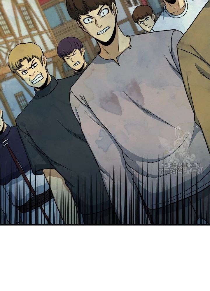 Ngôi Nhà Kết Nối Với Hầm Ngục Chapter 72 - Trang 3