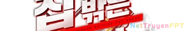 Ngôi Nhà Kết Nối Với Hầm Ngục Chapter 73 - Trang 3